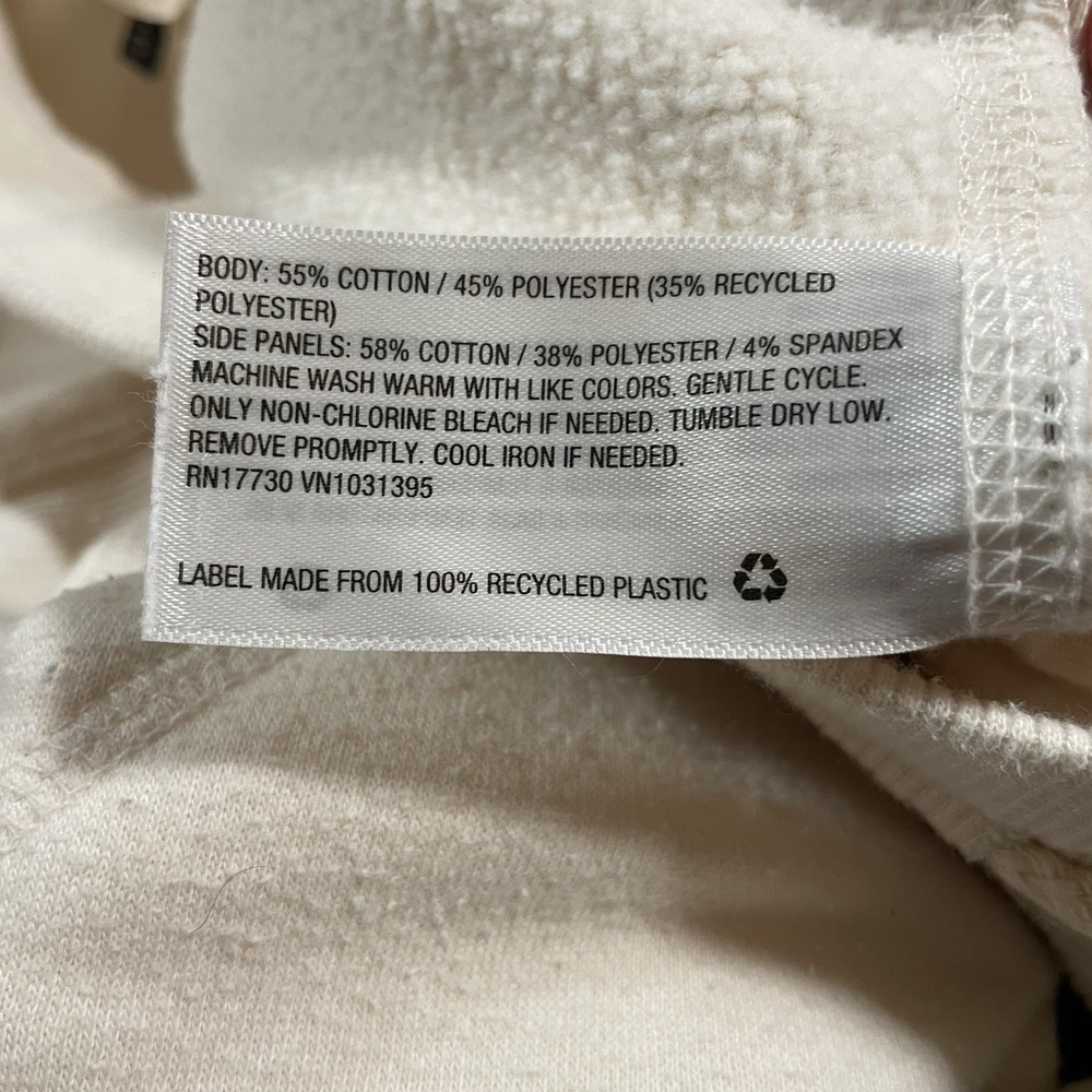 Universal Thread High Rise Jogger Womens XS Cream Off White Sweatpants Lounge - Picture 7 of 8